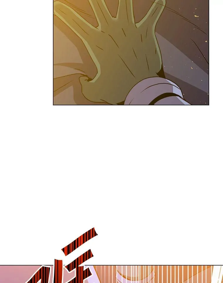 146.世界树入侵 第115页