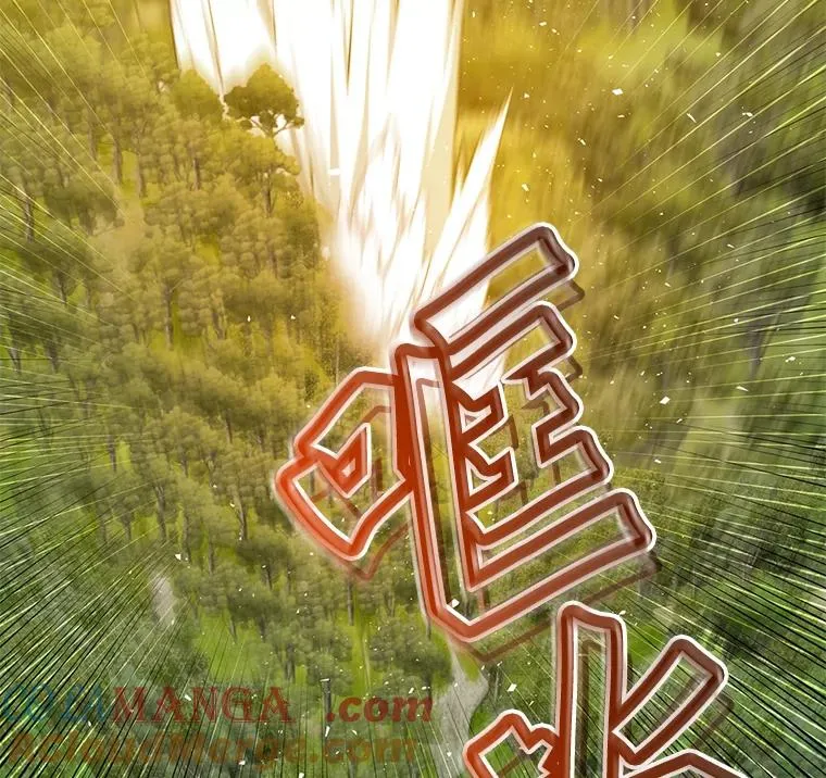 146.世界树入侵 第129页