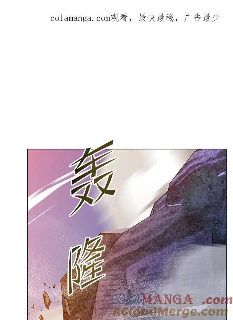 147.正面对决 第1页