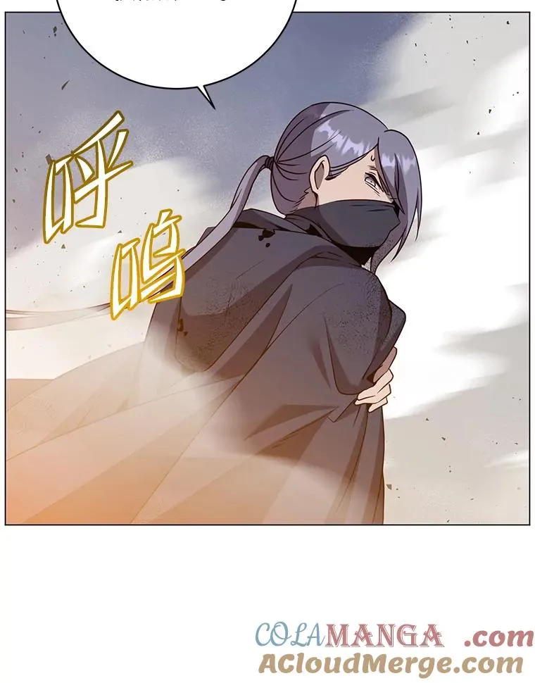 147.正面对决 第5页