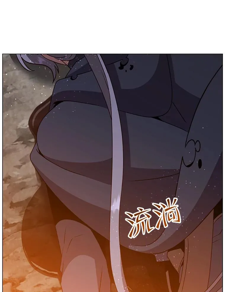 147.正面对决 第16页