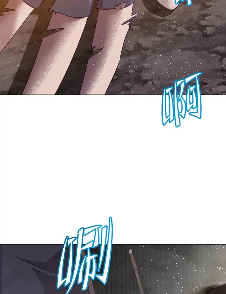 147.正面对决 第18页