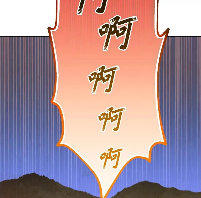 147.正面对决 第56页