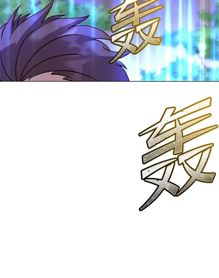 147.正面对决 第83页