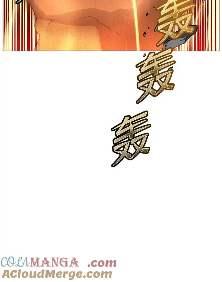 147.正面对决 第85页