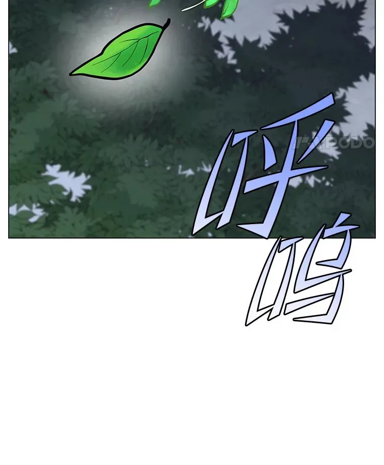 147.正面对决 第134页