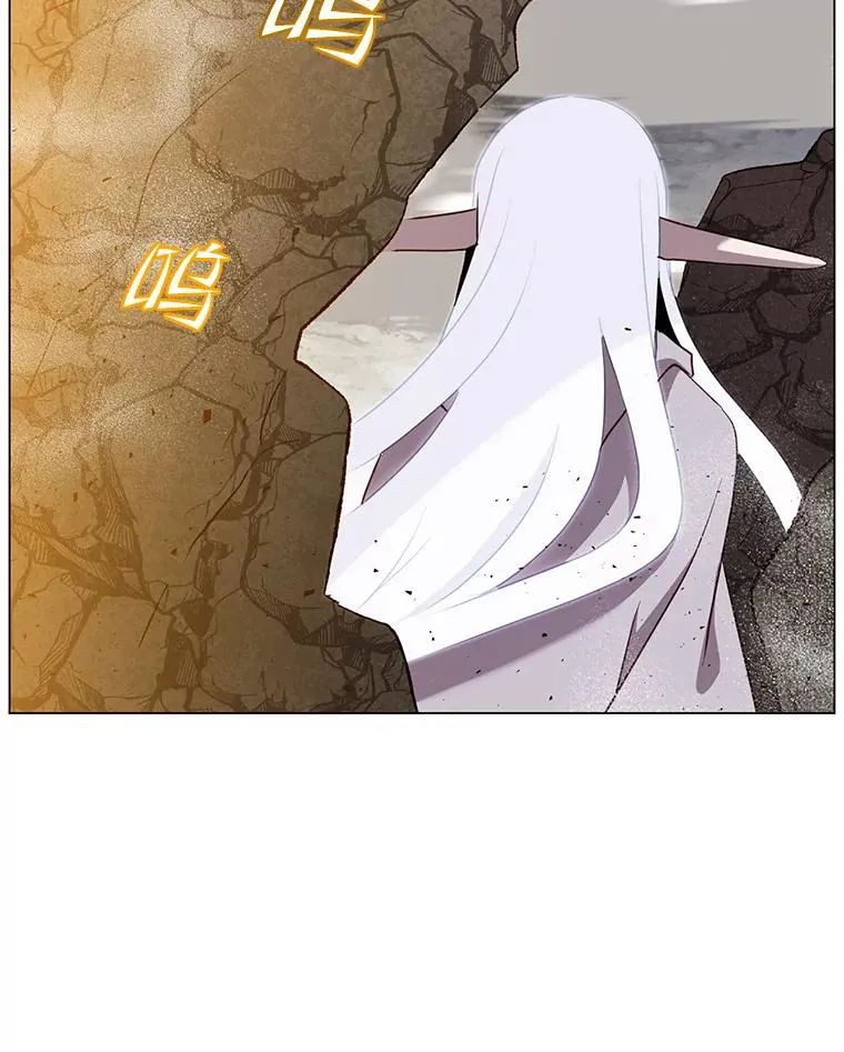 148.世界树疯了 第59页