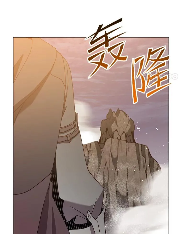 148.世界树疯了 第64页