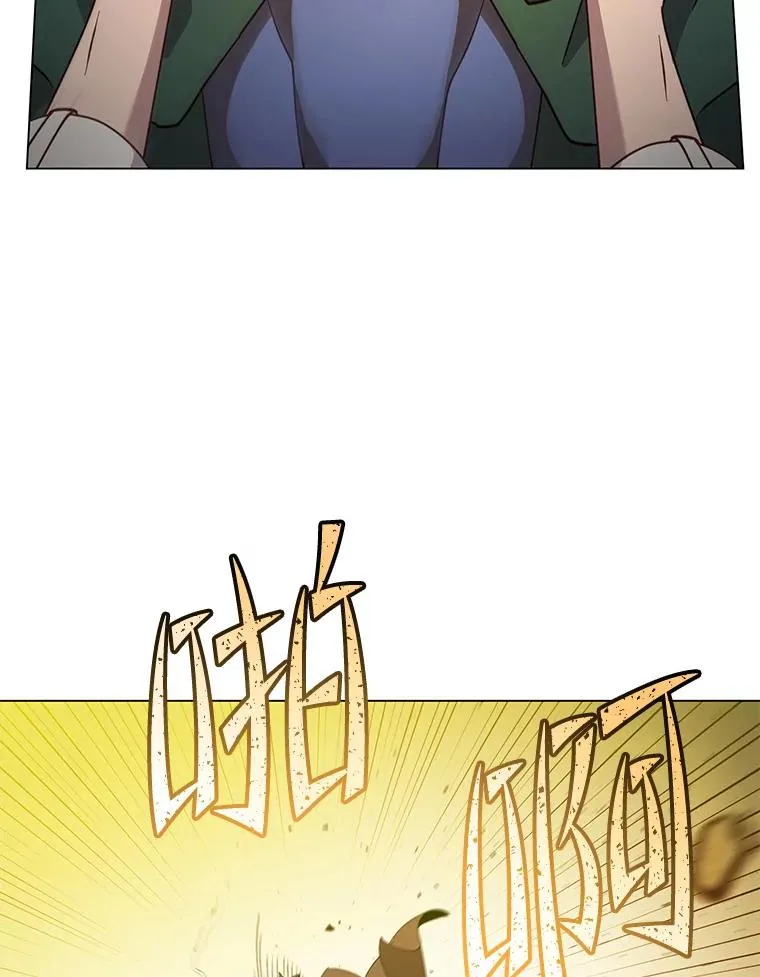 148.世界树疯了 第72页