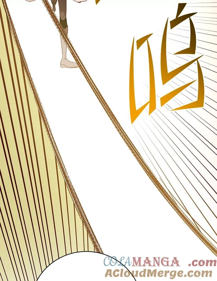 148.世界树疯了 第89页