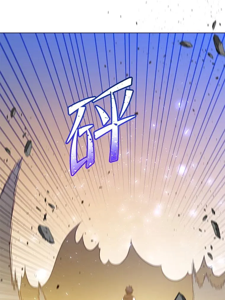 148.世界树疯了 第108页