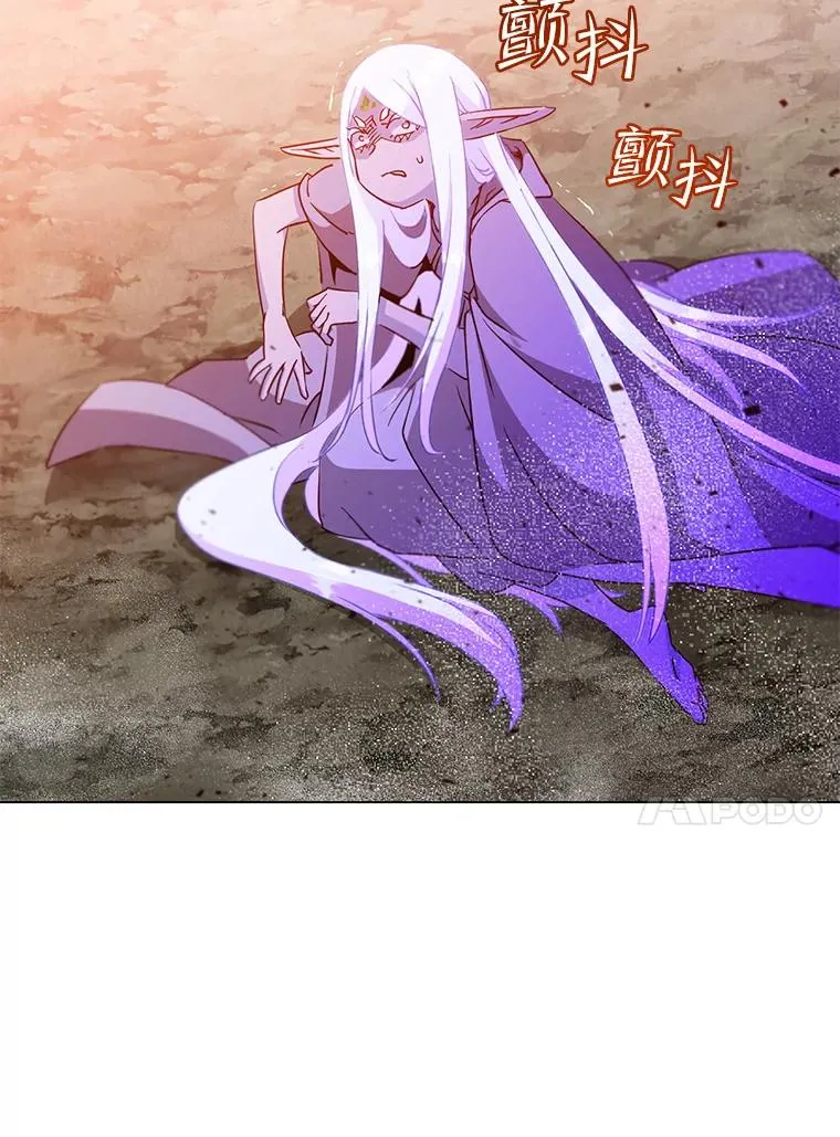 149.世界树的计谋 第87页