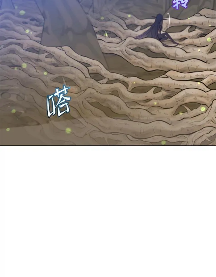 149.世界树的计谋 第98页