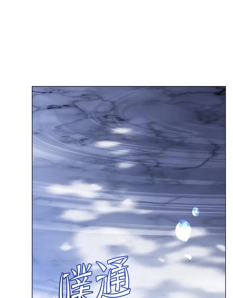 149.世界树的计谋 第102页