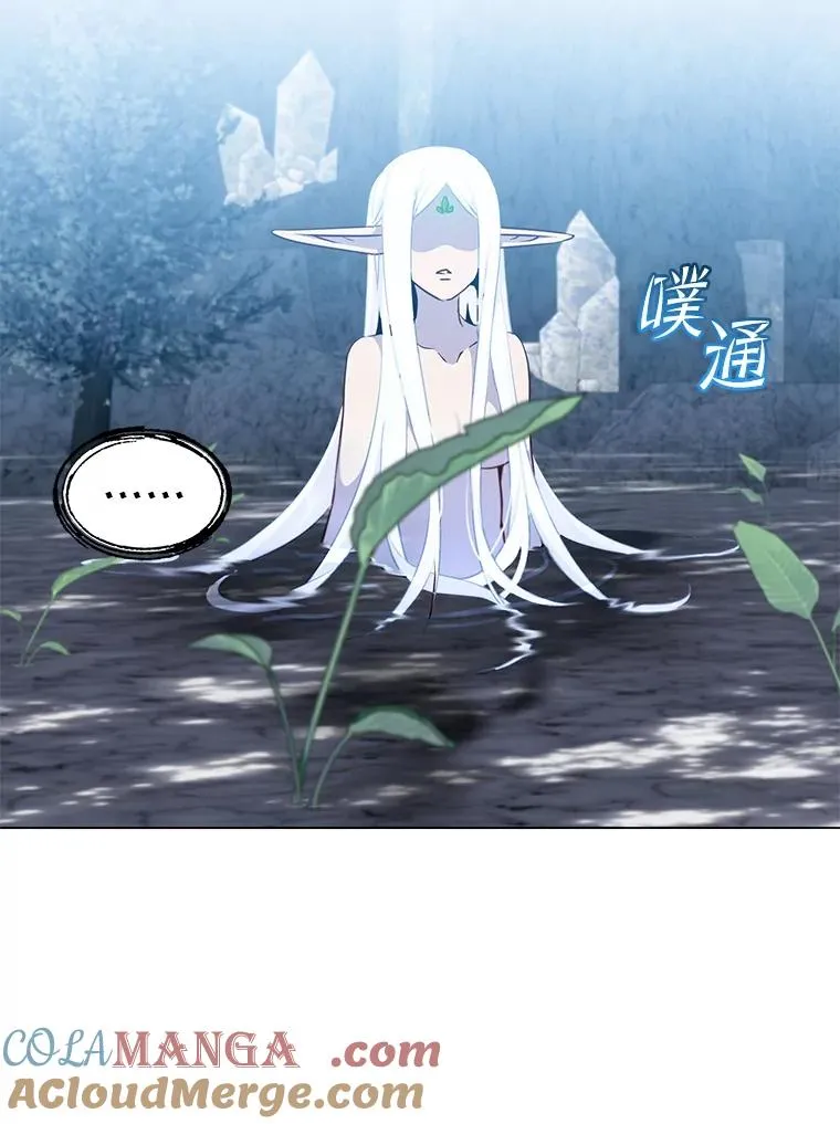 149.世界树的计谋 第125页