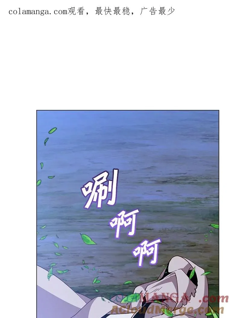 150.爸爸？ 第1页