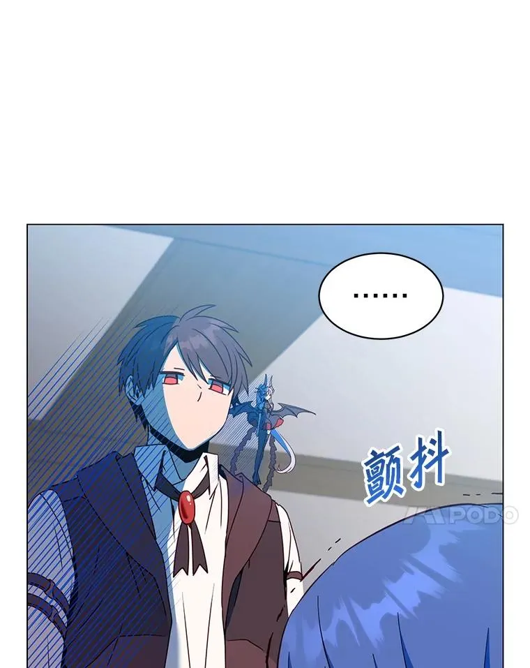 150.爸爸？ 第62页
