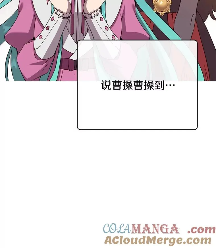150.爸爸？ 第121页