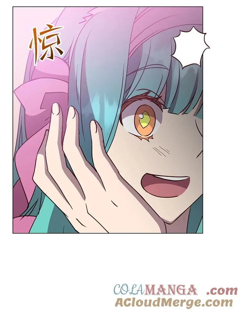151.创造情人节 第33页
