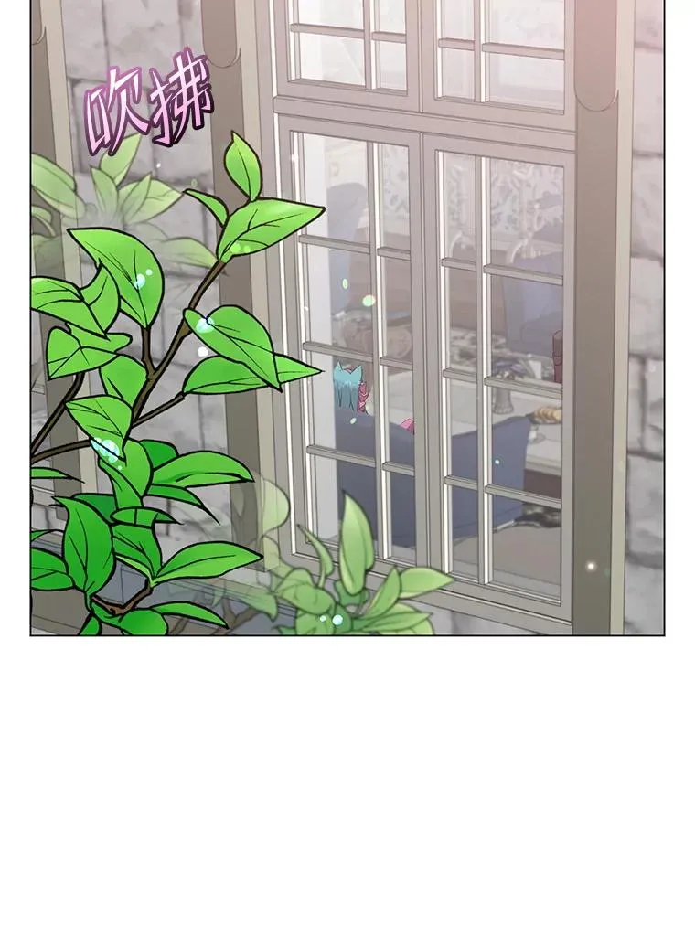 151.创造情人节 第58页