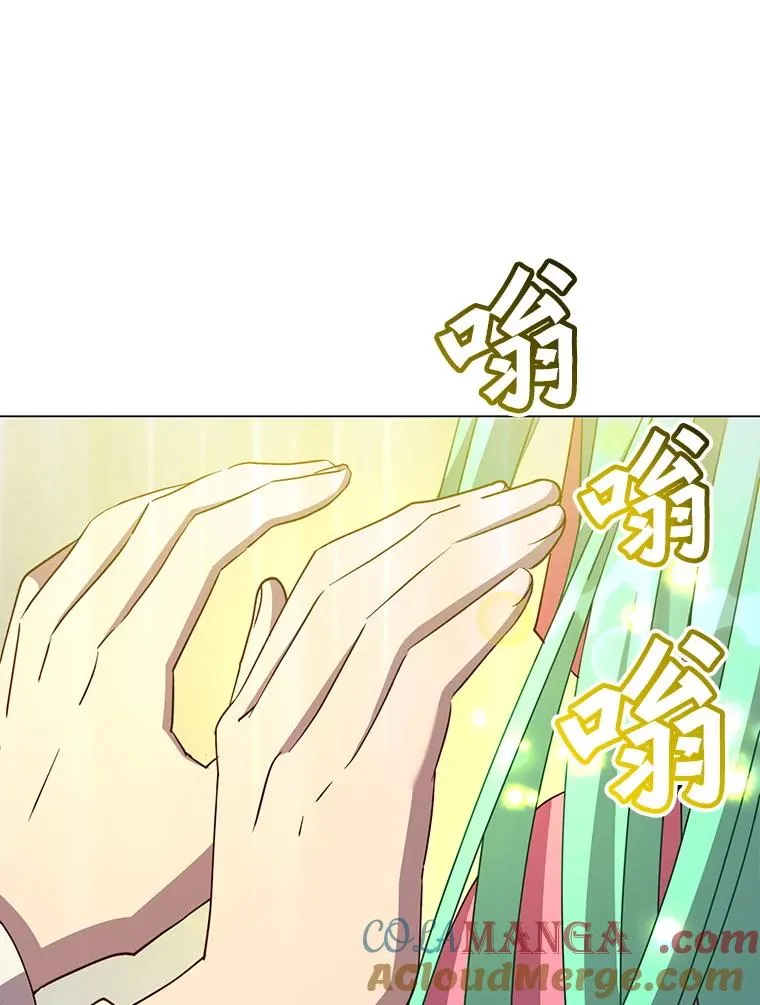 151.创造情人节 第61页