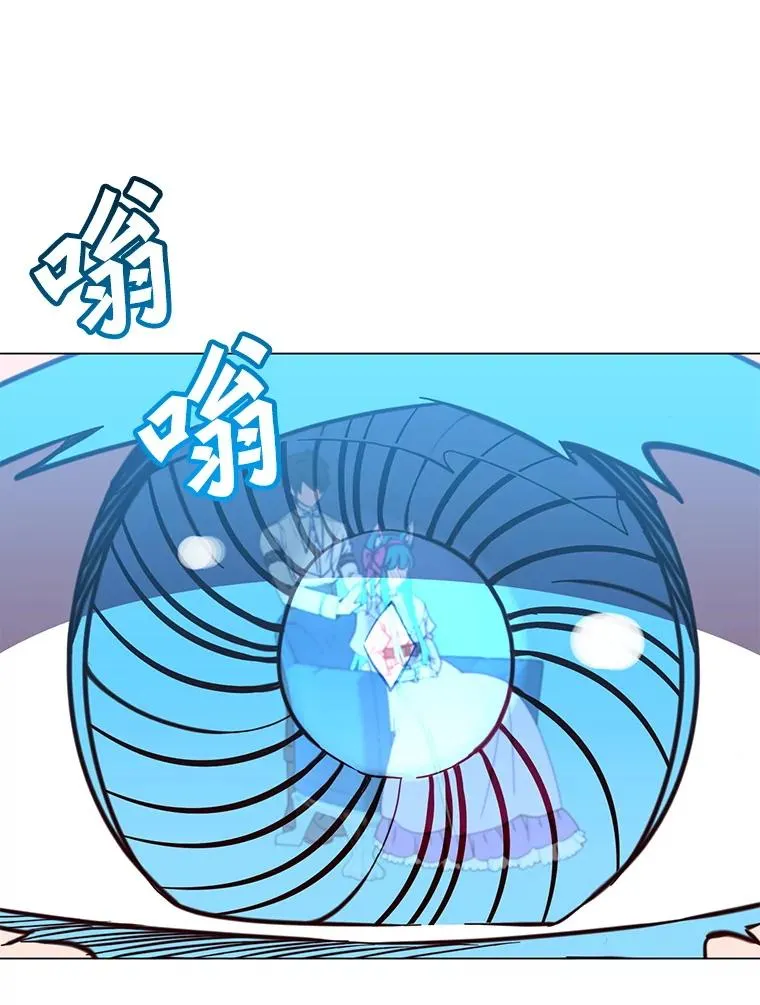 151.创造情人节 第72页