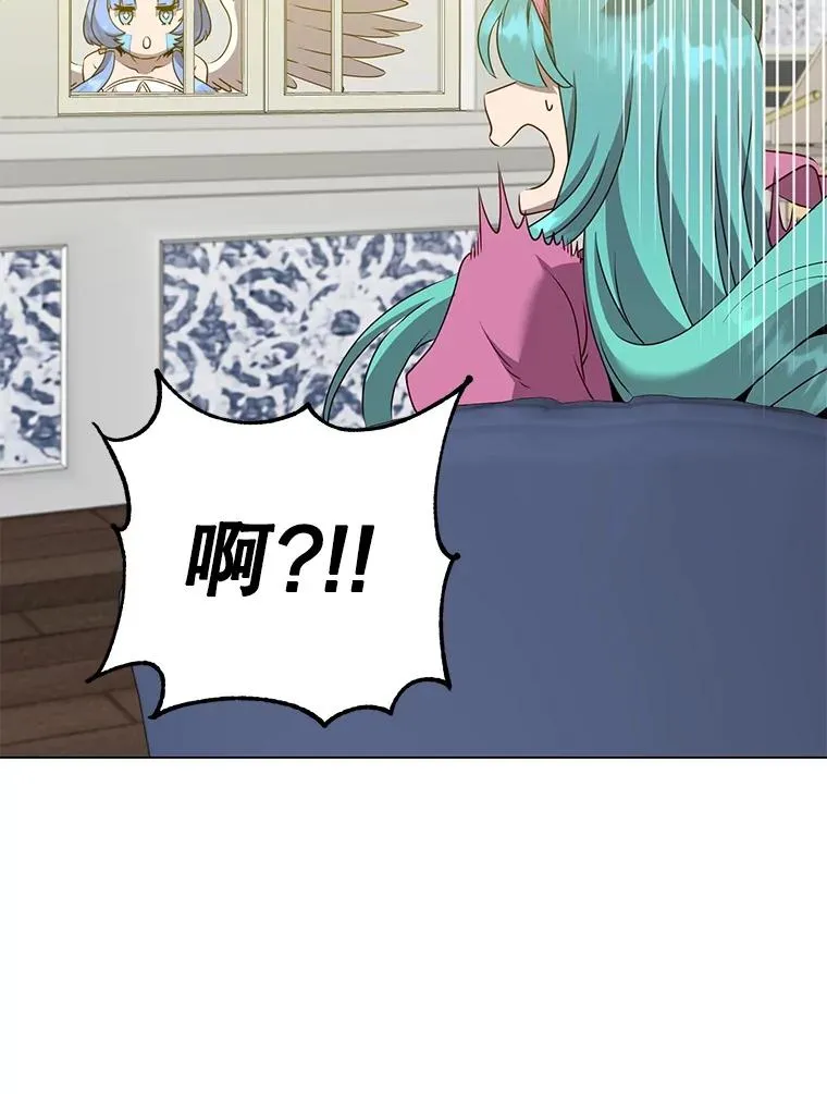 151.创造情人节 第74页