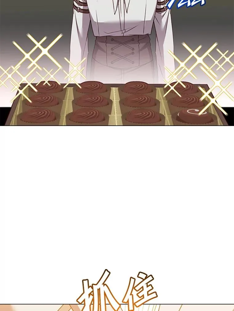 151.创造情人节 第90页