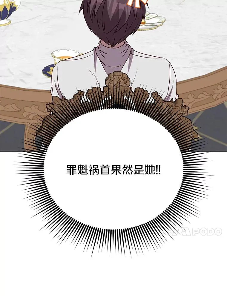 152.订婚协议 第10页