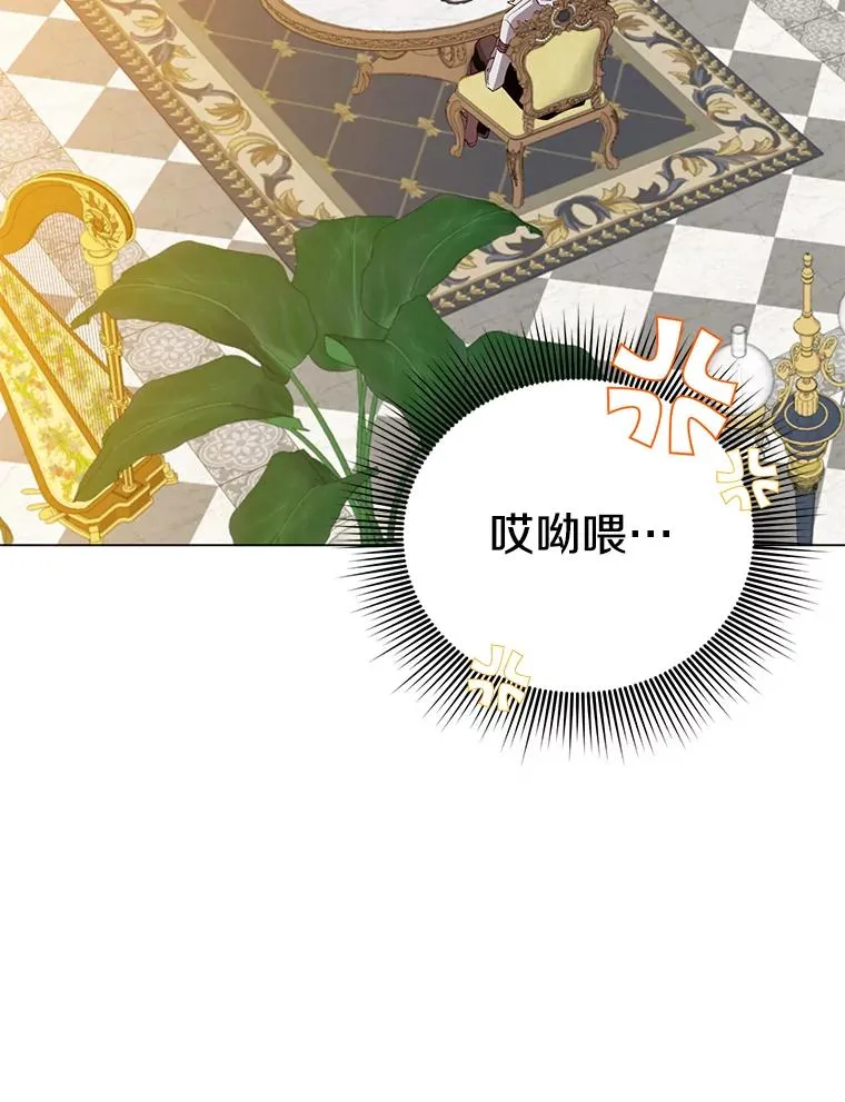 152.订婚协议 第72页