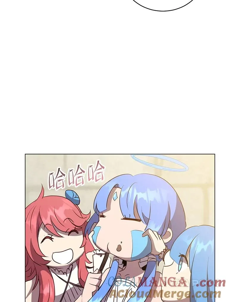 152.订婚协议 第93页