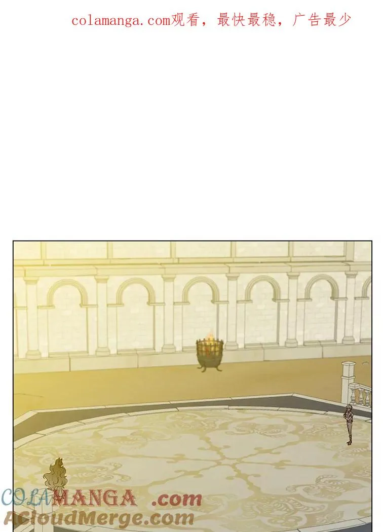 153.与大公较量 第1页