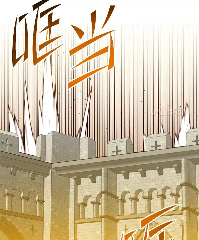 153.与大公较量 第28页