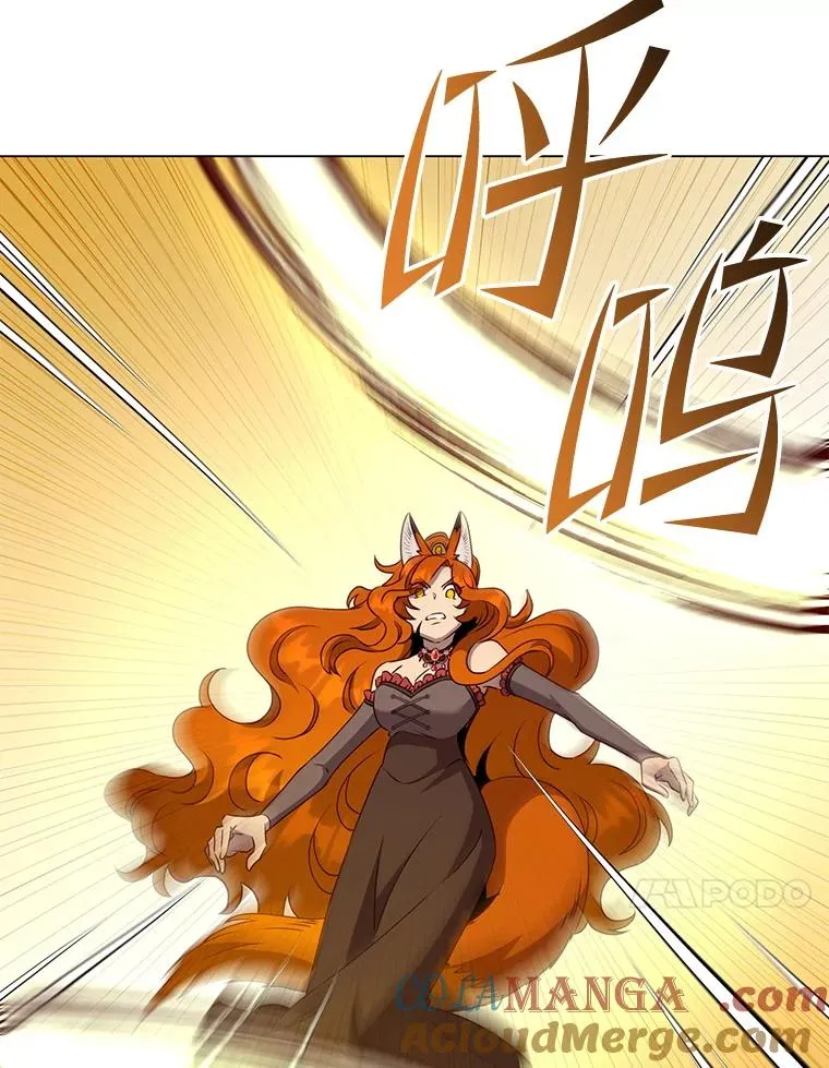 153.与大公较量 第41页