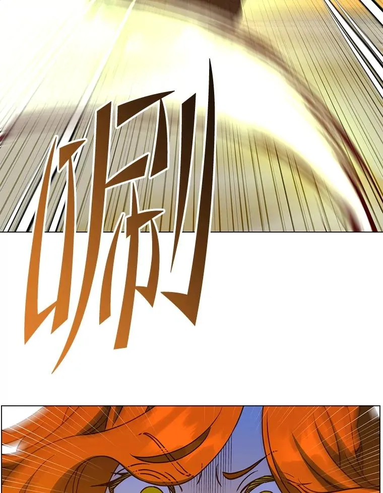 153.与大公较量 第42页