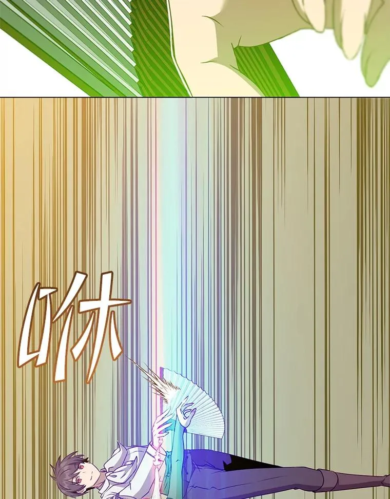153.与大公较量 第99页
