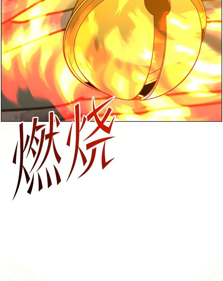 153.与大公较量 第107页