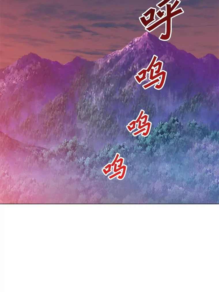 153.与大公较量 第135页