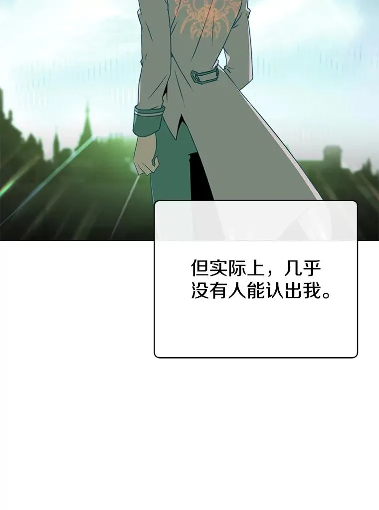 155.我也要参战 第102页