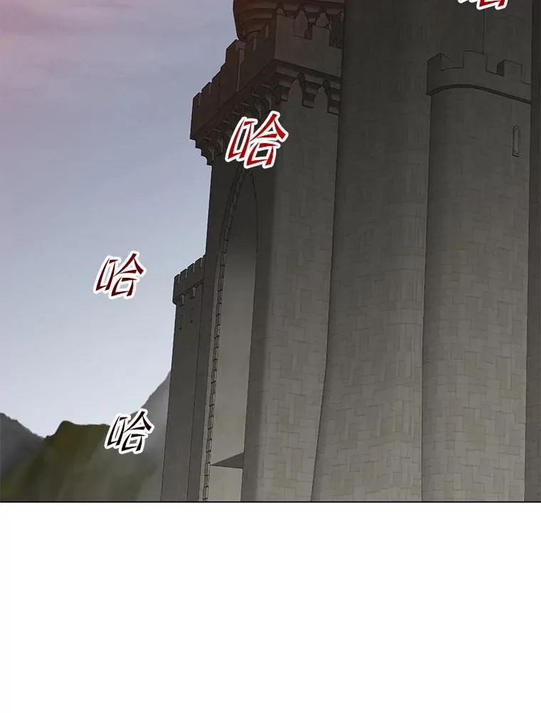 157.准备搅局 第115页