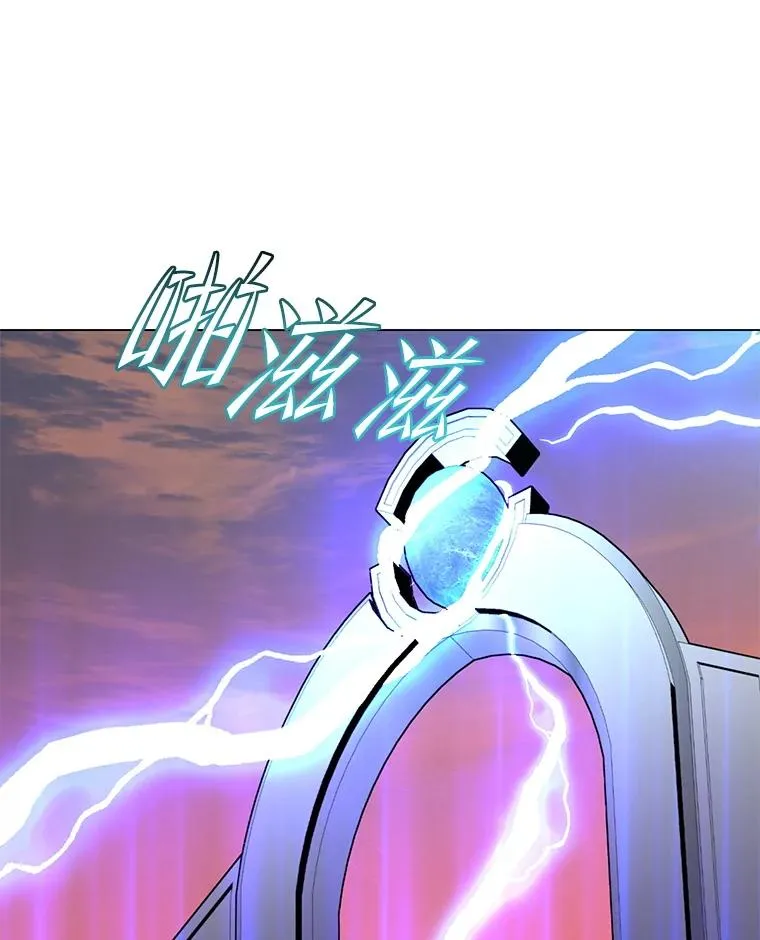 158.抢夺支配权 第34页