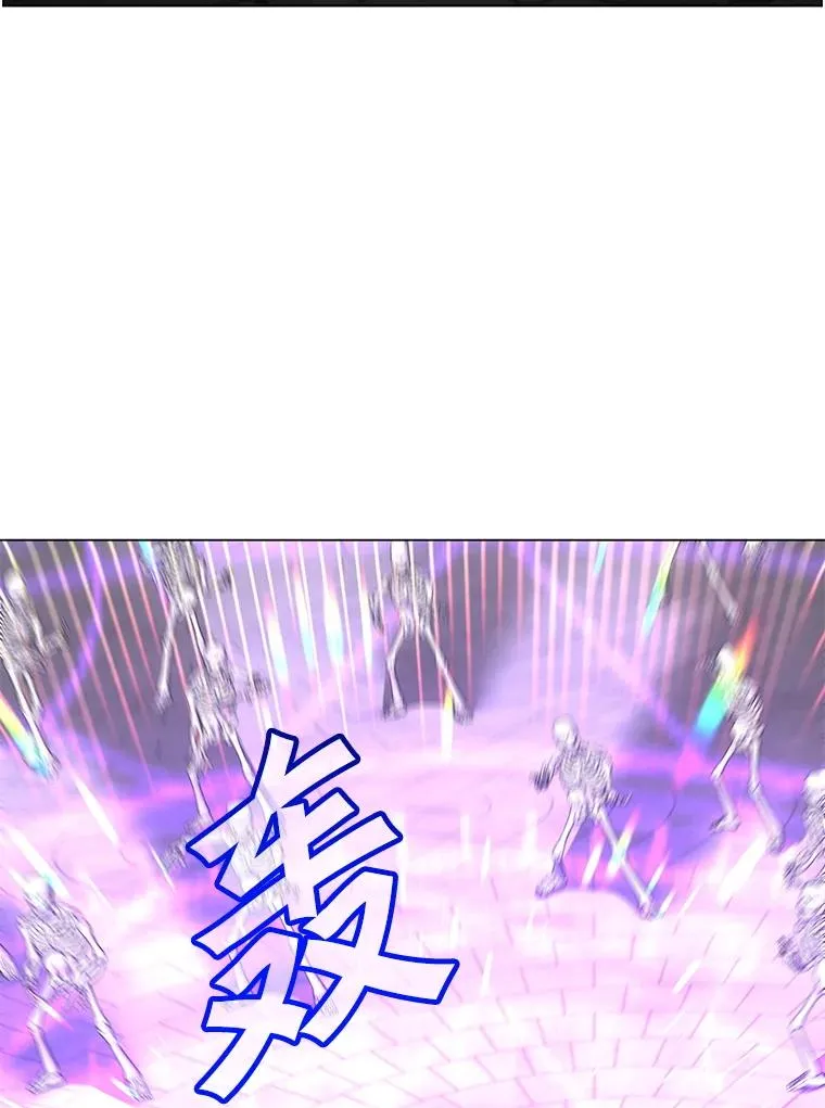 158.抢夺支配权 第54页