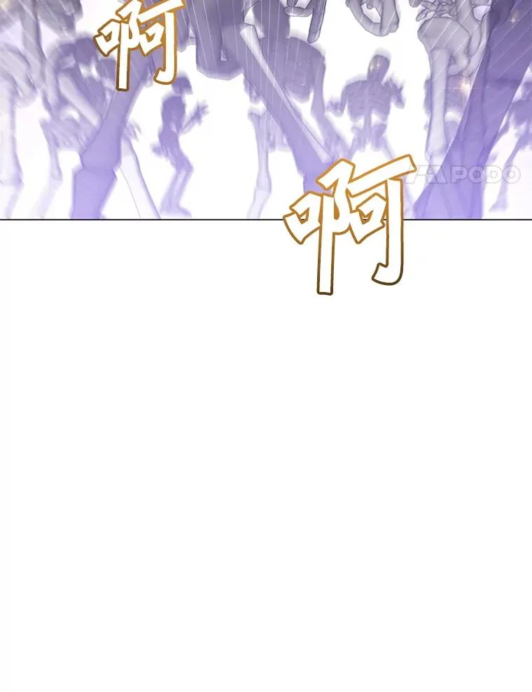 158.抢夺支配权 第58页