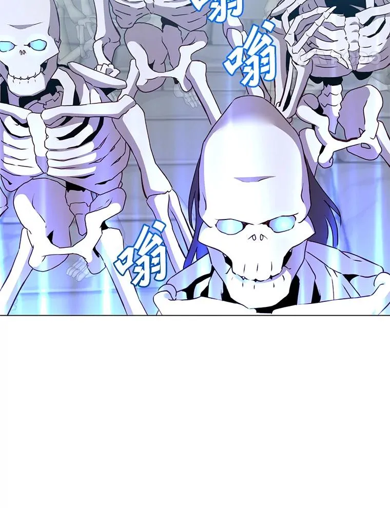 158.抢夺支配权 第68页