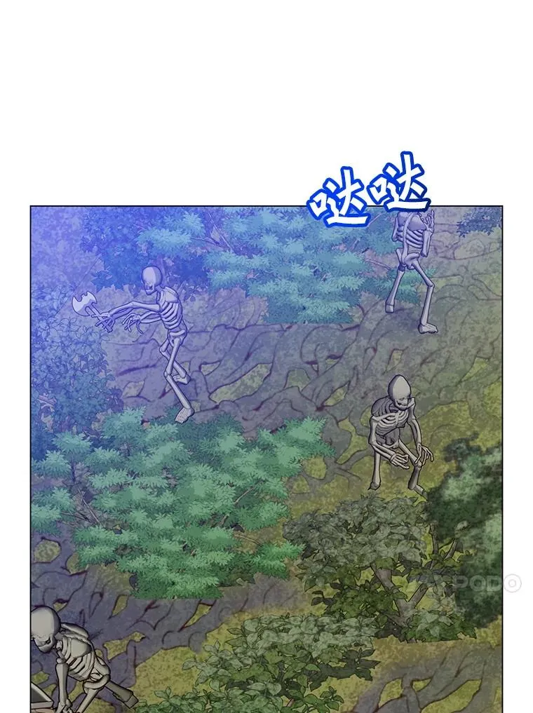 158.抢夺支配权 第100页