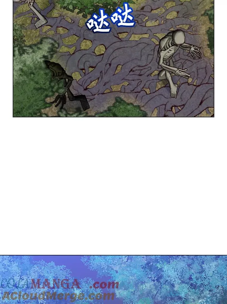158.抢夺支配权 第101页