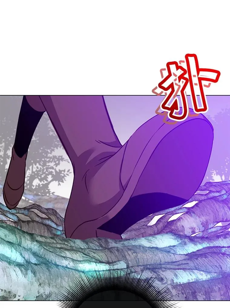 158.抢夺支配权 第103页
