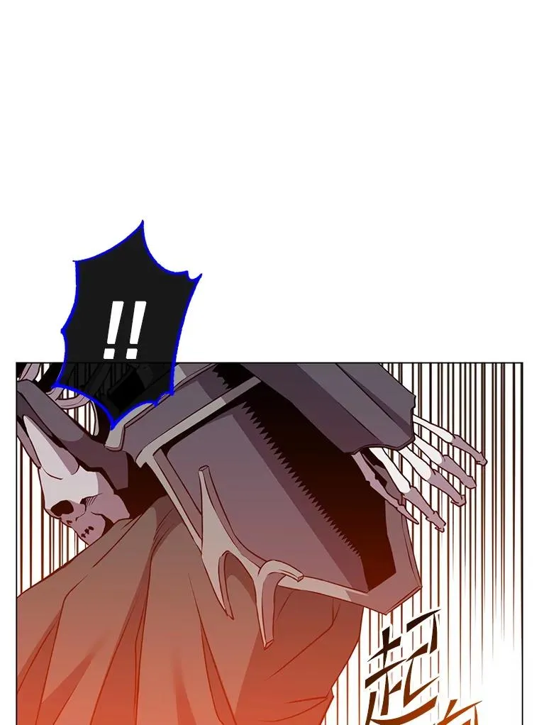 159.死亡之路现身 第40页