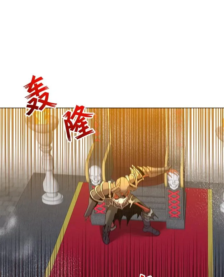 159.死亡之路现身 第54页