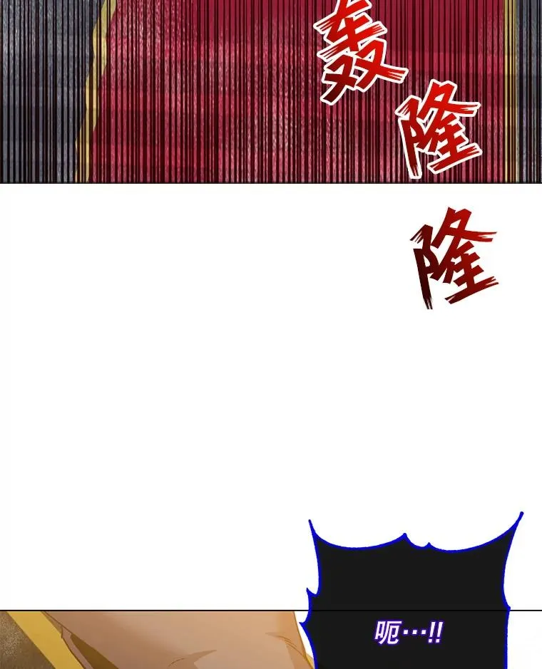 159.死亡之路现身 第55页